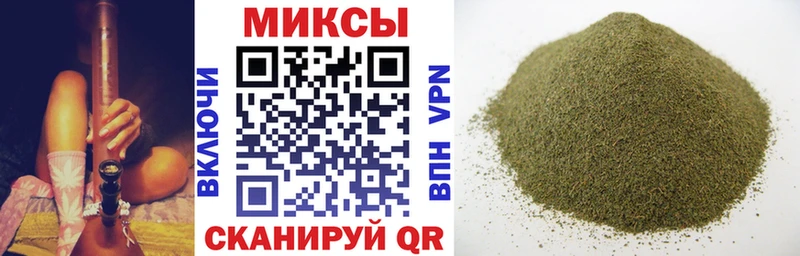 сколько стоит  Амурск  Бутират бутик 