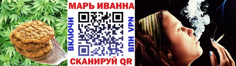 Cannafood конопля  наркотики  Амурск 