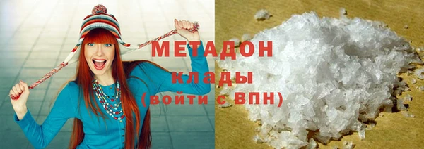твердый Алексеевка