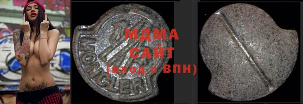 твердый Алексеевка