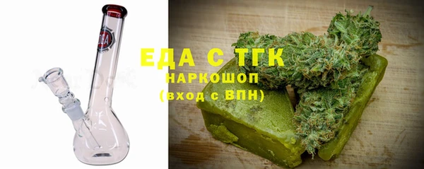 прущая мука Алексин