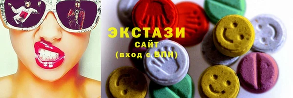 прущая мука Алексин
