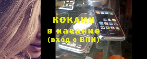 скорость Семилуки