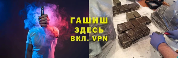 твердый Алексеевка