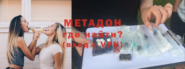 прущая мука Алексин