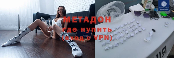 твердый Алексеевка