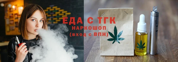 крисы Алзамай