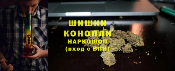 спайс Семикаракорск