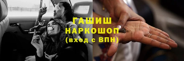 твердый Алексеевка