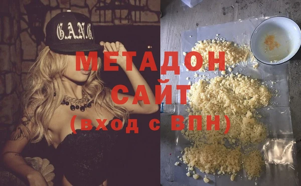 крисы Алзамай
