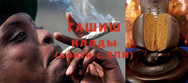 крисы Алзамай