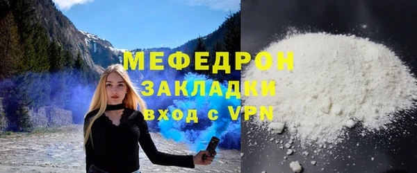 a pvp Дегтярск