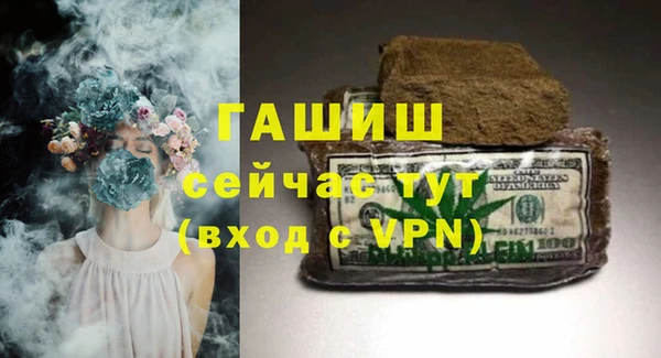 крисы Алзамай
