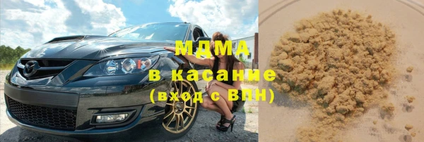 твердый Алексеевка