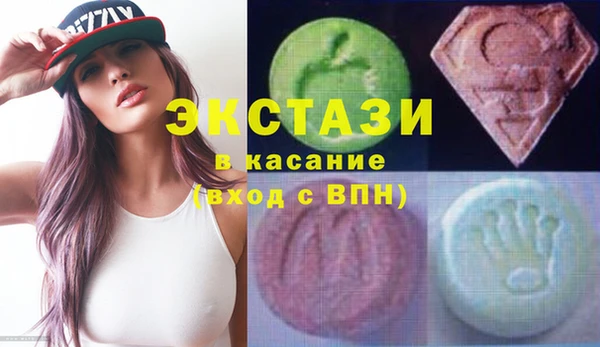 прущая мука Алексин