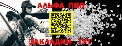 марки lsd Азнакаево