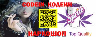 амфетамин Абакан