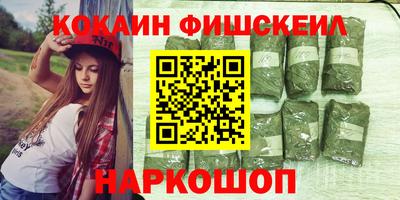амфетамин Абакан