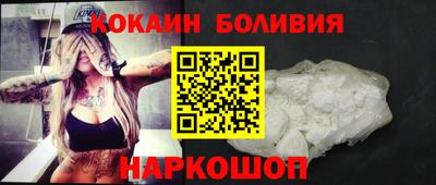 марки lsd Азнакаево
