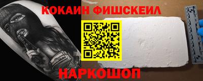 марки lsd Азнакаево