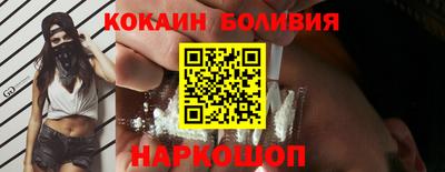 амфетамин Абакан