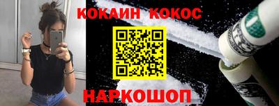 амфетамин Абакан