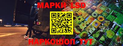 jwh Абинск