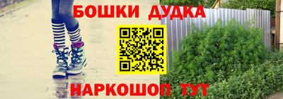jwh Абинск