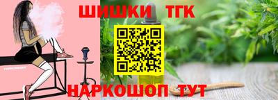 jwh Абинск