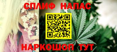 амфетамин Абакан