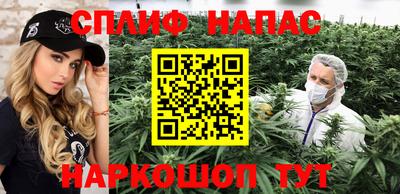 амфетамин Абакан