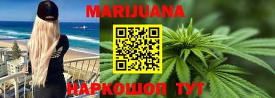 амфетамин Абакан