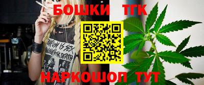 амфетамин Абакан