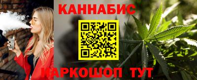 амфетамин Абакан