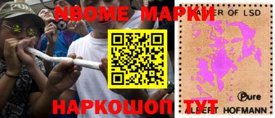 амфетамин Абакан