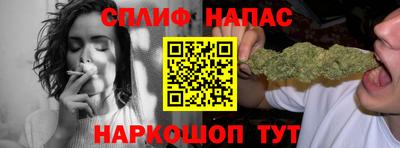 марки lsd Азнакаево