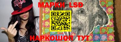 jwh Абинск