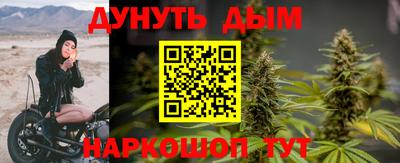амфетамин Абакан