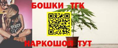 марки lsd Азнакаево