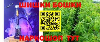 jwh Абинск