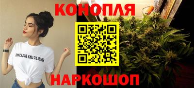 амфетамин Абакан