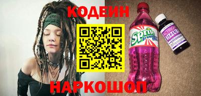 марки lsd Азнакаево