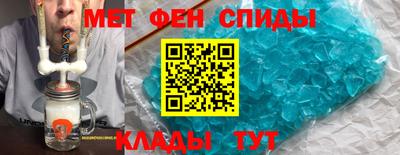 марки lsd Азнакаево