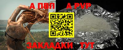 марки lsd Азнакаево
