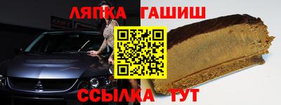 амфетамин Абакан