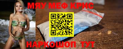 jwh Абинск