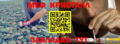 марки lsd Азнакаево