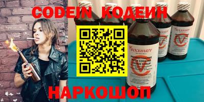 амфетамин Абакан