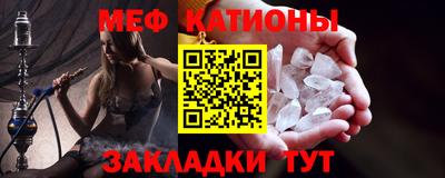 jwh Абинск