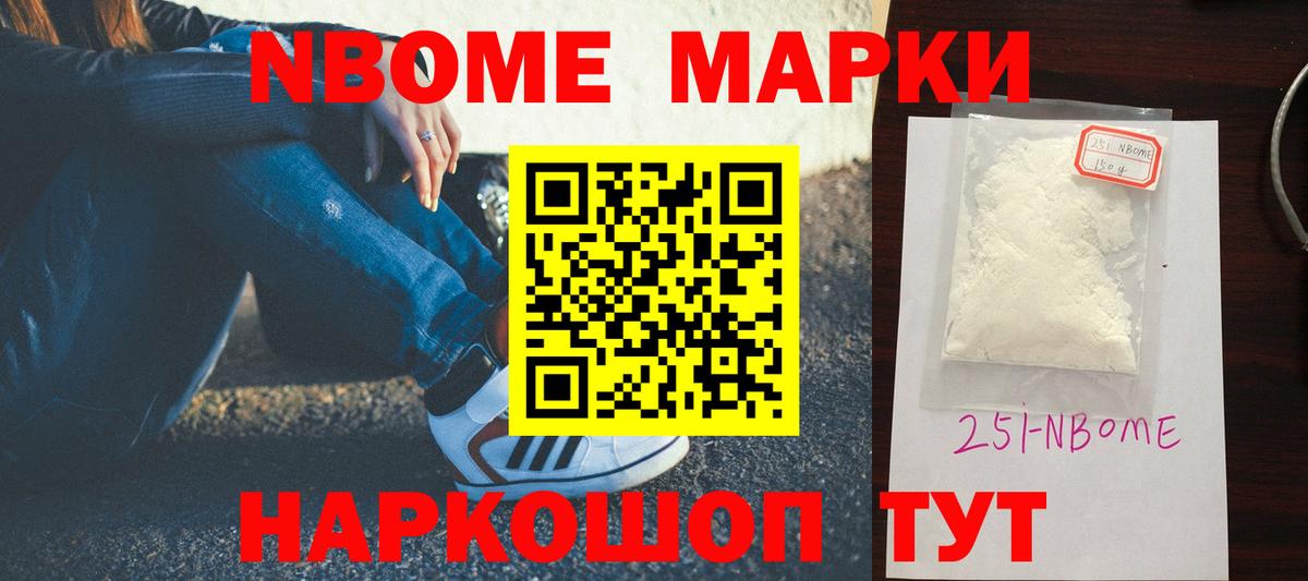 LSD-25 экстази кислота  ЛСД экстази кислота  Амурск  гидра сайт  Вход с VPN 